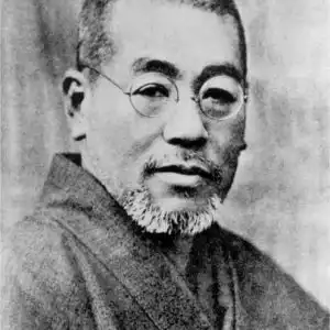 Foto Mikao Usui Sensei